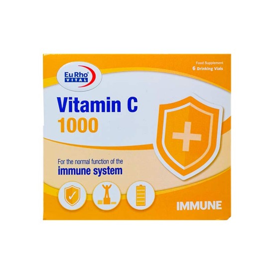ویال خوراکی ویتامین C یوروویتال