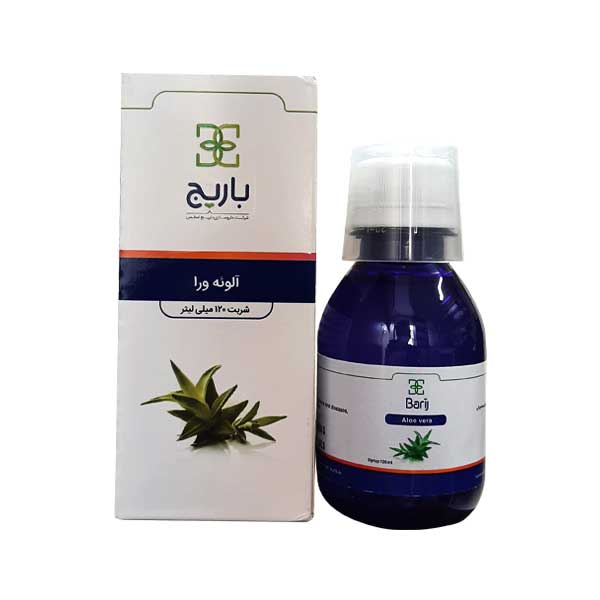 شربت آلوورا باریج