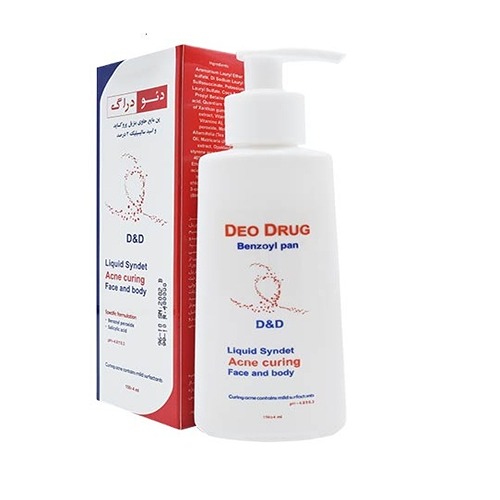 شوینده بنزوئیل پروکساید