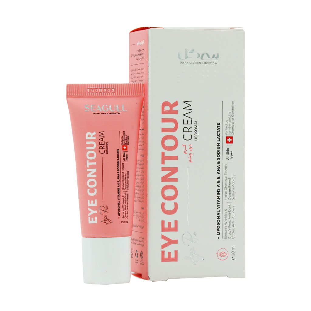 کانتور دور چشم سی گل