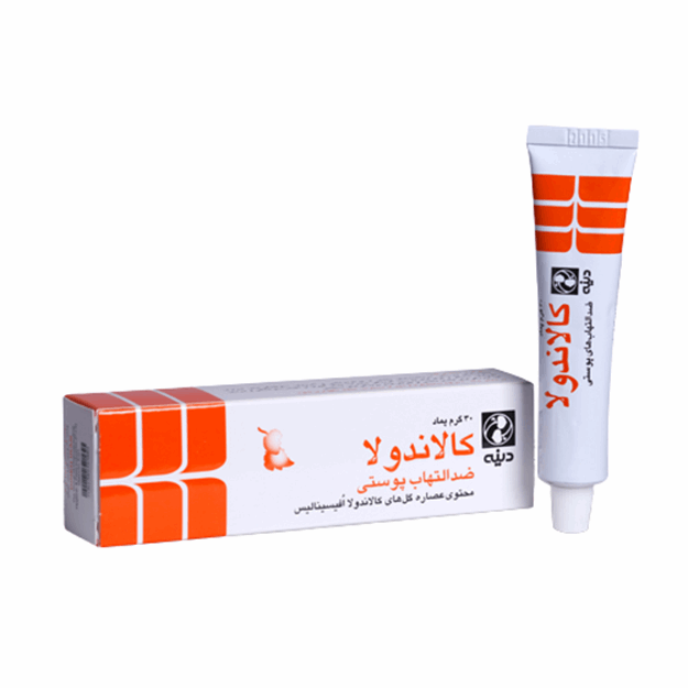 پماد کالاندولا