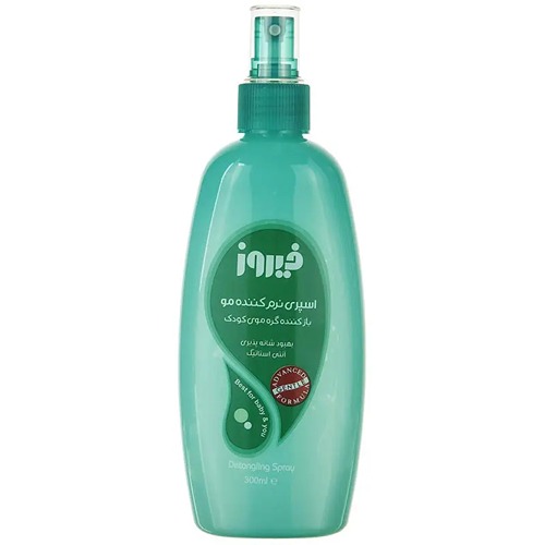 اسپری آنتی استاتیک فیروز