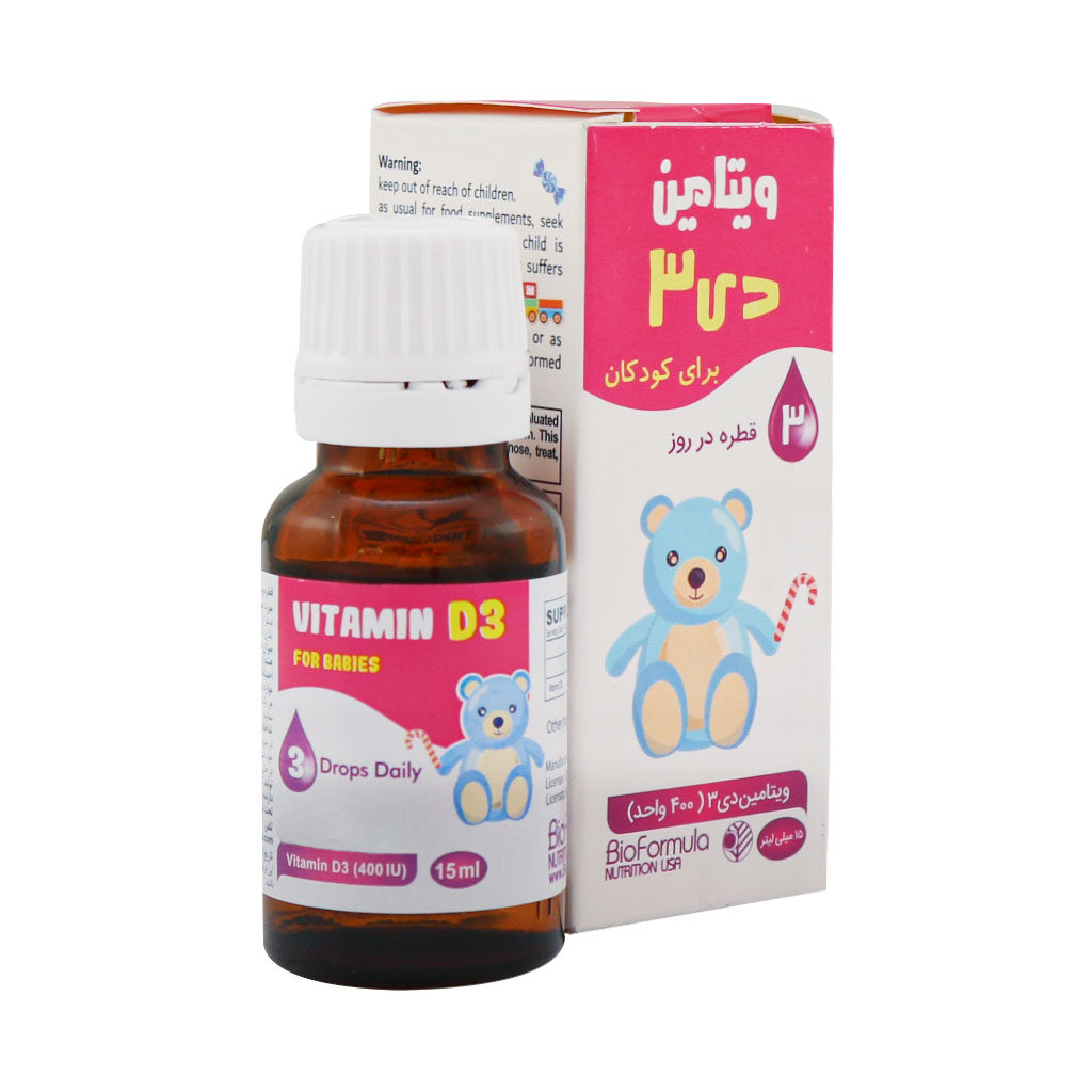 قطره ویتامین دی بایو فرمولا
