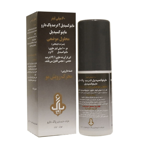 تونیک ماینوکسیدیل