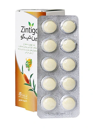 قرص زین تیگو