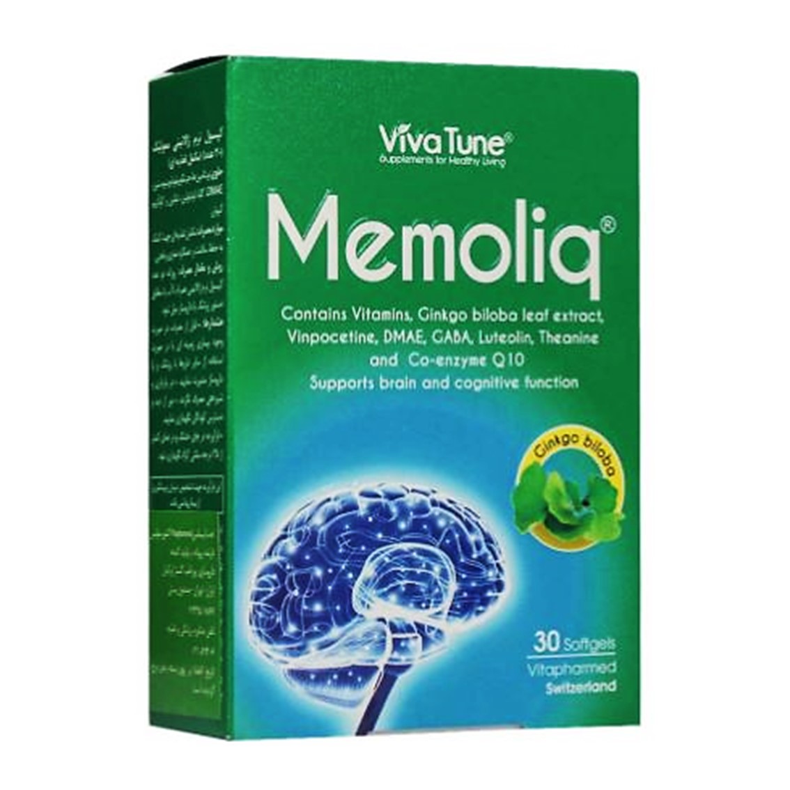 سافت ژل ممولیک