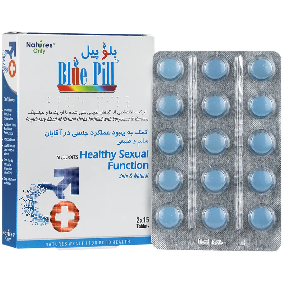 قرص بلو پیل