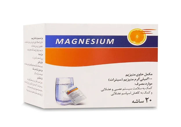 منیزیم سیترات