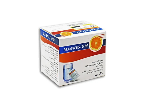 انواع منیزیوم