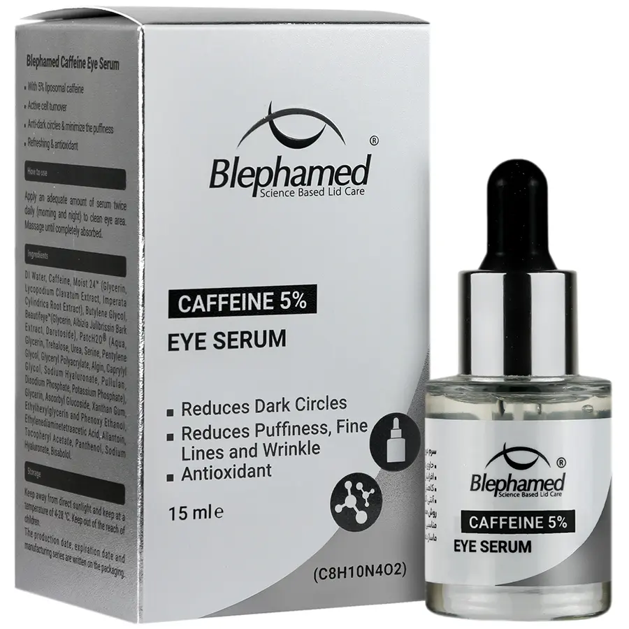 سرم دور چشم کافئین