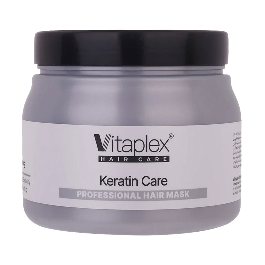 ماسک ترمیم کننده مخصوص موهای کراتین شده ویتاپلکس