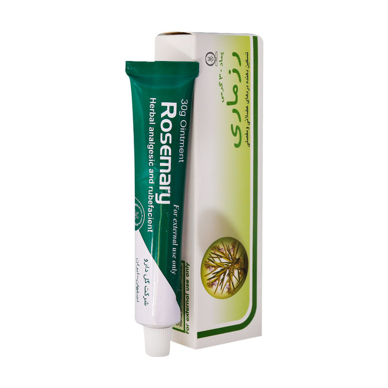 پماد رزماری