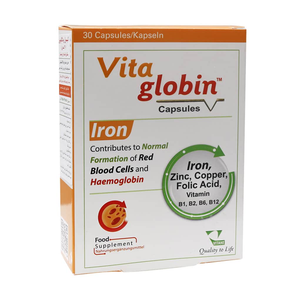 کپسول ویتاگلوبین ویتان