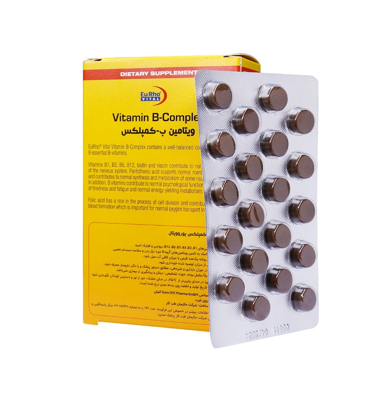 ویتامین ب کمپلکس یوروویتال