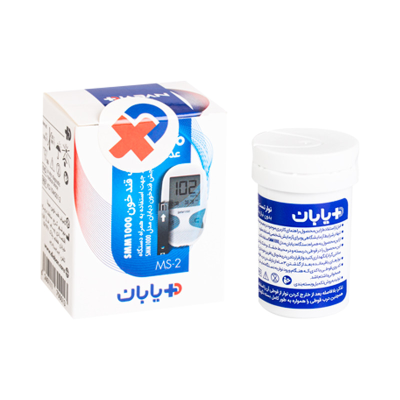 نوار تست قند خون دیابان