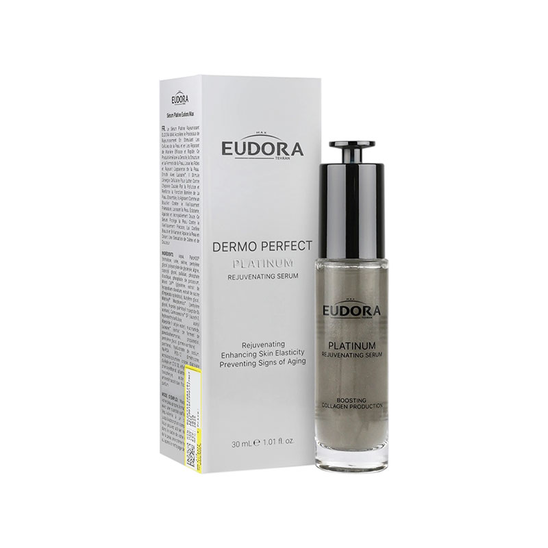 سرم پلاتین ادورامکس