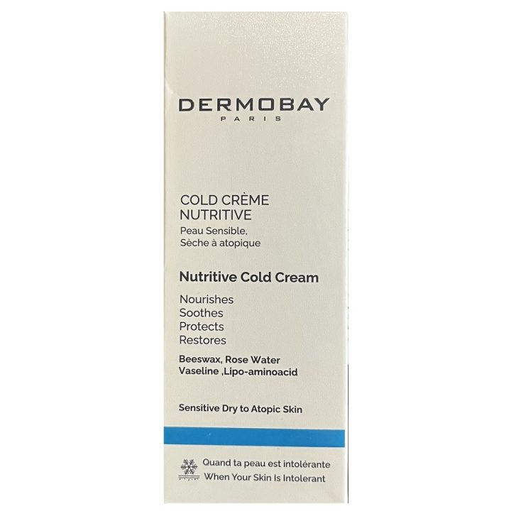 کلد کرم درموبای