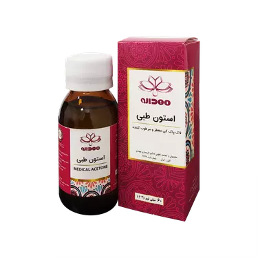 استون مهدارو