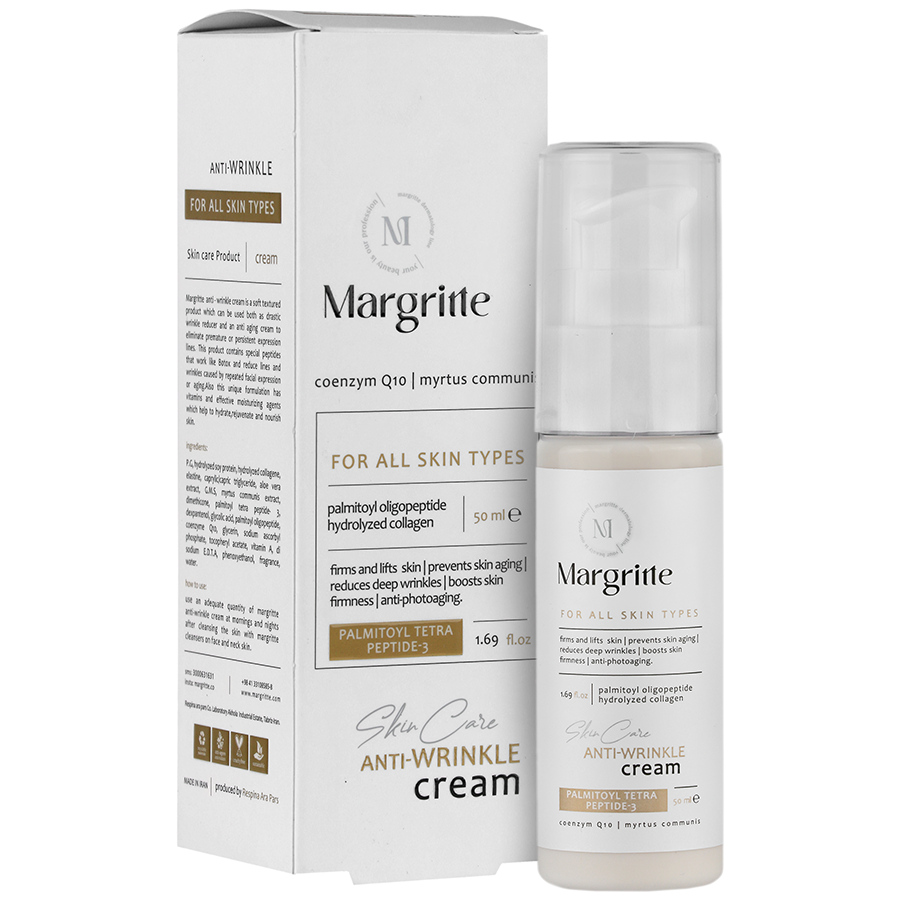 کرم ضد چروک مارگریت