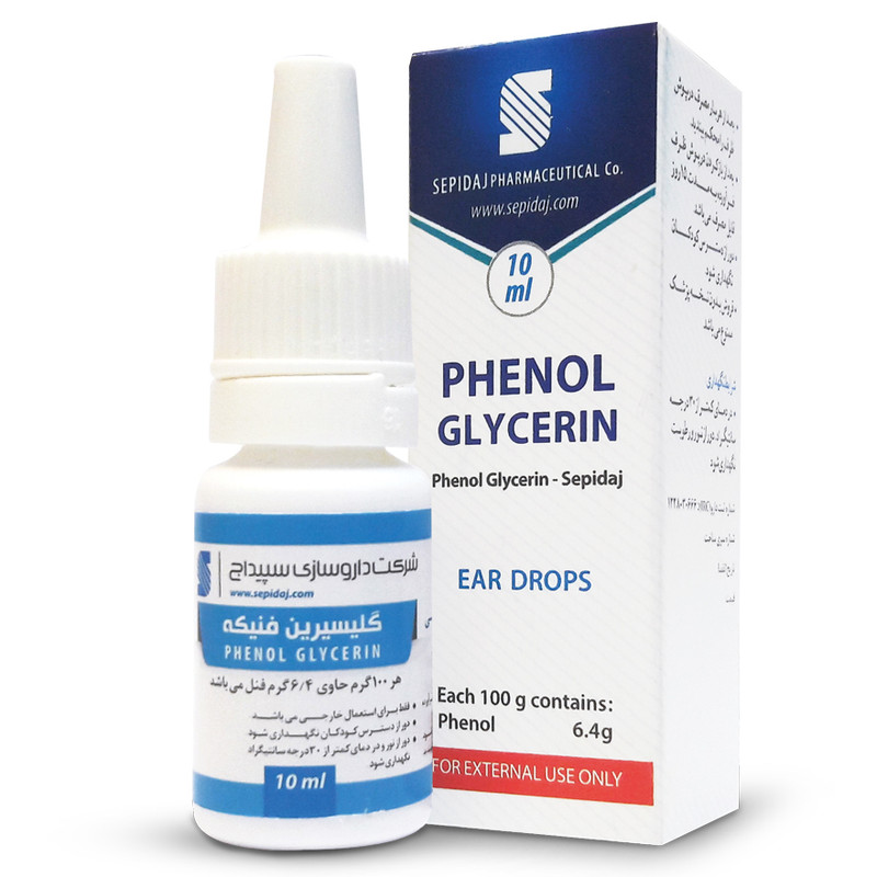 قطره گوش گلیسیرین فنیکه
